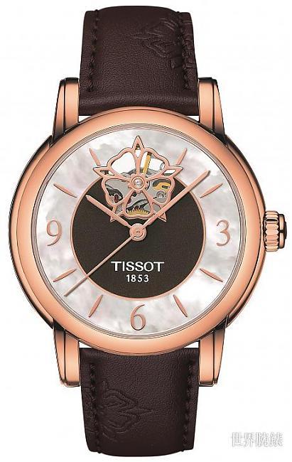 Featured Tissot happy mechanical watches; self-winding; Junya; Heart Yuan; Tissot; Tissot