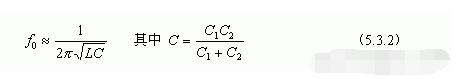 Capacitor three-point lc oscillator circuit _ capacitor three-point lc oscillation frequency calculation