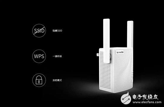 Specialized WiFi dead angle, Tenda dual-band WiFi signal amplifier A18 struck