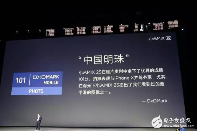 Heavy! Lei Jun announced that Xiaomi set up an independent camera department: Xiaomi mobile phone camera to do the world's top