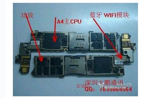 Where is the mobile phone wifi module_Mobile phone wifi module location diagram