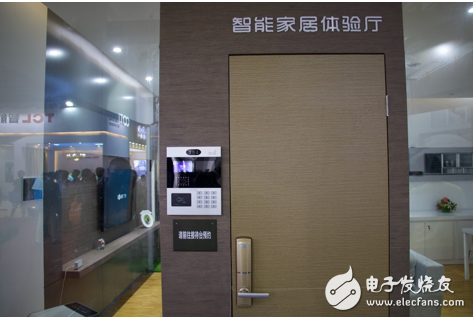 Guangzhou International Building Decoration Expo, ITOO smart home, on-site display of "Future House"