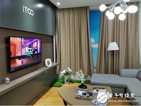 Guangzhou International Building Decoration Expo, ITOO smart home, on-site display of "Future House"