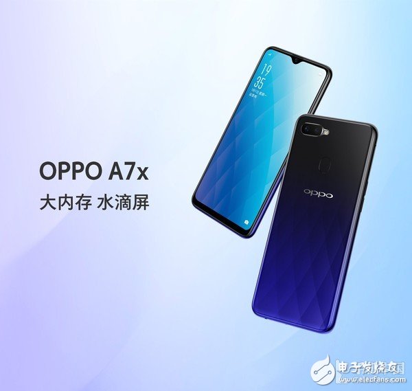 OPPO A7x uses a water drop screen design, equipped with a 19.5:9 ratio 6.3-inch water drop screen, the screen-to-body ratio reaches 90.8%