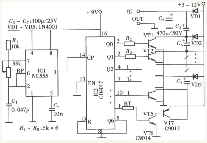 Self-made capacitor boost circuit diagram Daquan (five self-made capacitor boost circuit schematic diagram)