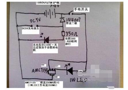 Homemade led flashlight _ simple led flashlight circuit diagram