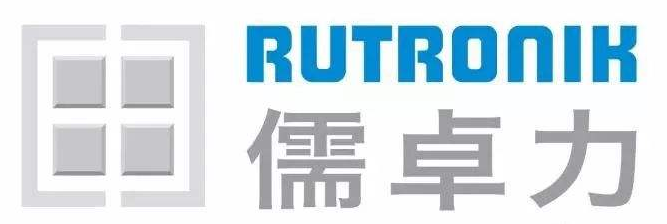 Rutronik to participate in Shenzhen for the first time to participate in the industry event CITE 2018