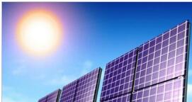 Solar energy is light energy or heat energy