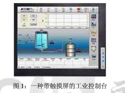 A detailed explanation of the industrial touch screen control XPT7603