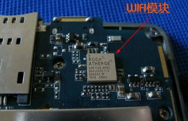 Where is the mobile phone wifi module_Mobile phone wifi module location diagram