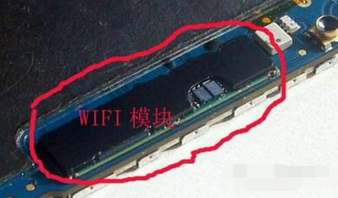 Where is the mobile phone wifi module_Mobile phone wifi module location diagram