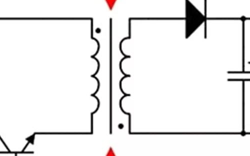 Design scheme of isolated flyback and non-isolated BUCK applications