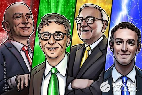 Standing in the perspective of the world's four richest people: look at what they think of cryptocurrencies