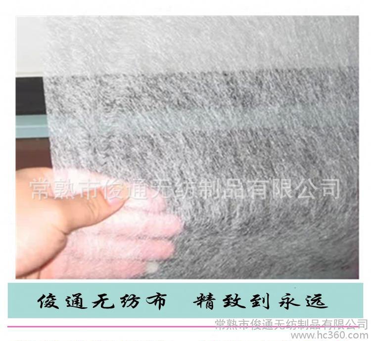 Needle-punched nonwoven fabric, automotive interior parts, flame retardant non-woven fabric, various automotive interior decorative needle cloth