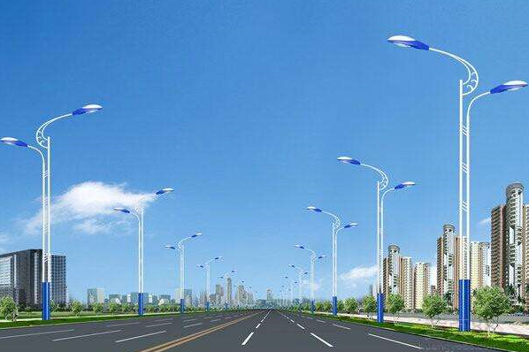 Led street light