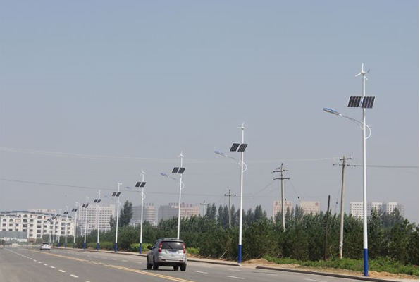 Led street light