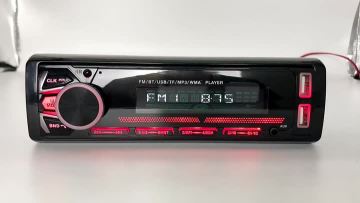 3304 detachable panel car mp3 player