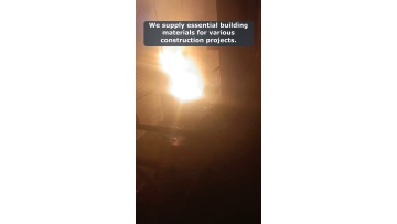 Video 4