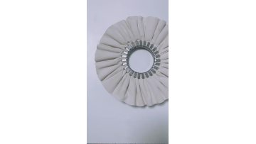 fine buffing wheel