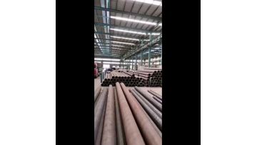 carbon steel pipe