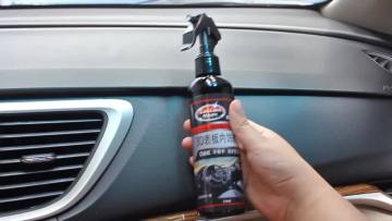car care products private labeling 3d protector for leather plastic rubber1