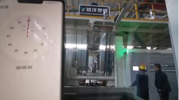 IBC high speed blow molding machine