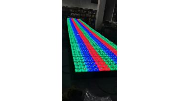 14pcs Pixel Color Light bar