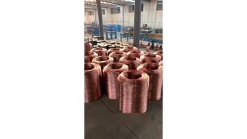cathode copper