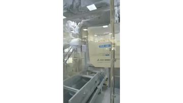 Tianyuan TIO2 Packing
