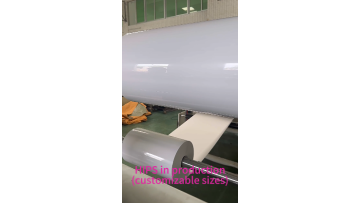 HIPS SHEET