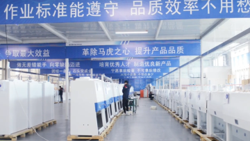 BIOBASE water distiller water distiller machine medical electric water distiller for hospital1