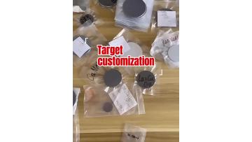 Tungsten Sputtering Target