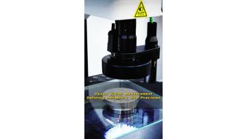 Dexun Vision Measurement: Precision You Can Rely On