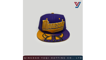 Flat Visor Embroidery + Sublimation 6-Panel Cap 08