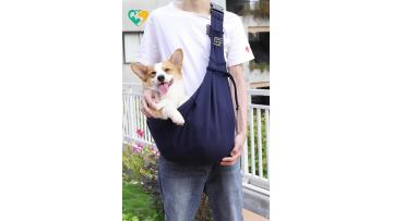 quilted pet carrier