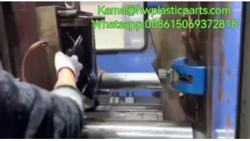 HUIWEN PLASTIC PARTS (1)