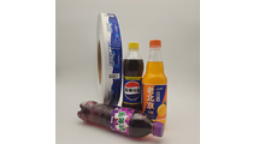 Custom Printed Quality Assurance BOPP Packaging Labels Manufactured by Quality Assurance Label Manufacturer1