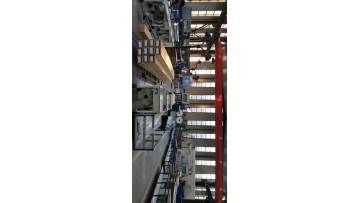 video of aluminum spacer bar