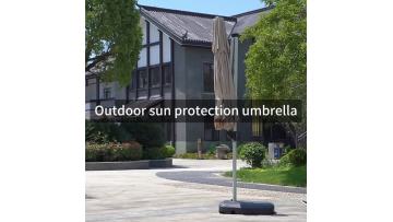 Outdoor sun protection umbrella