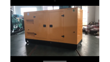Silent Generators