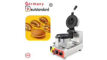 UFO waffle machine NP-597