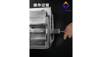 3168L Increase the size of the electric slicer
