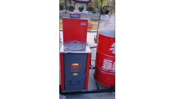 Home Use Stove