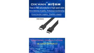 Oculink cable