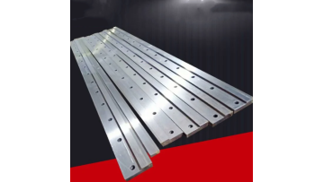 NC Cut Off Blades
