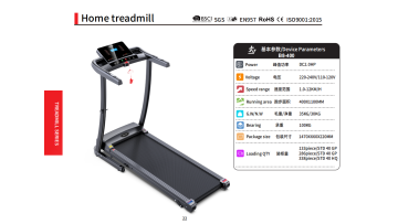 B8-400 PROMOTION HOME TREADMILL