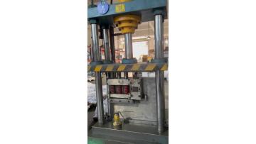 Edge trimming machine