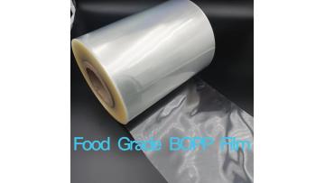Food grade thermoformed BOPP film