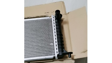 BAINEL Radiator For TESLA Model S 2016-2020 1057999-00-B1