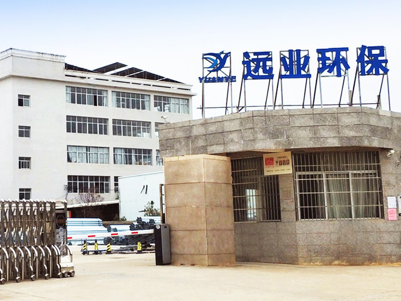 Jiangxi Yuanye Environmental Technology Co., LTD